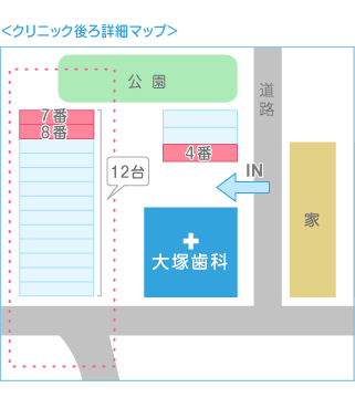 クリニック後ろ詳細マップ